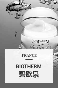 BIOTHERM