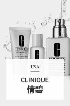 CLINIQUE
