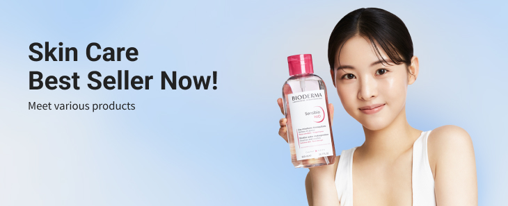 스킨케어 베스트 셀러