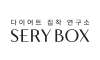 SERY BOX