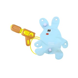 #SKY / TOGOM WATER GUN