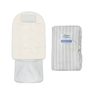 #BLUE / GRACE CHANGE PAD