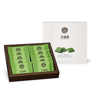 GREEN TEA LANGUE DE CHA