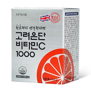 VITAMIN C 1000 120 TABLETS
