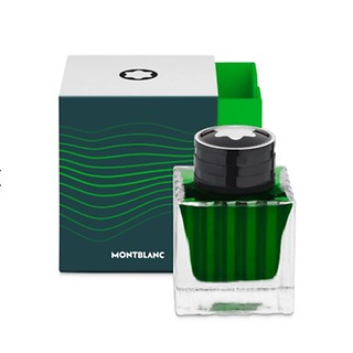 Starwalker Polar Green (Green)_ 134410